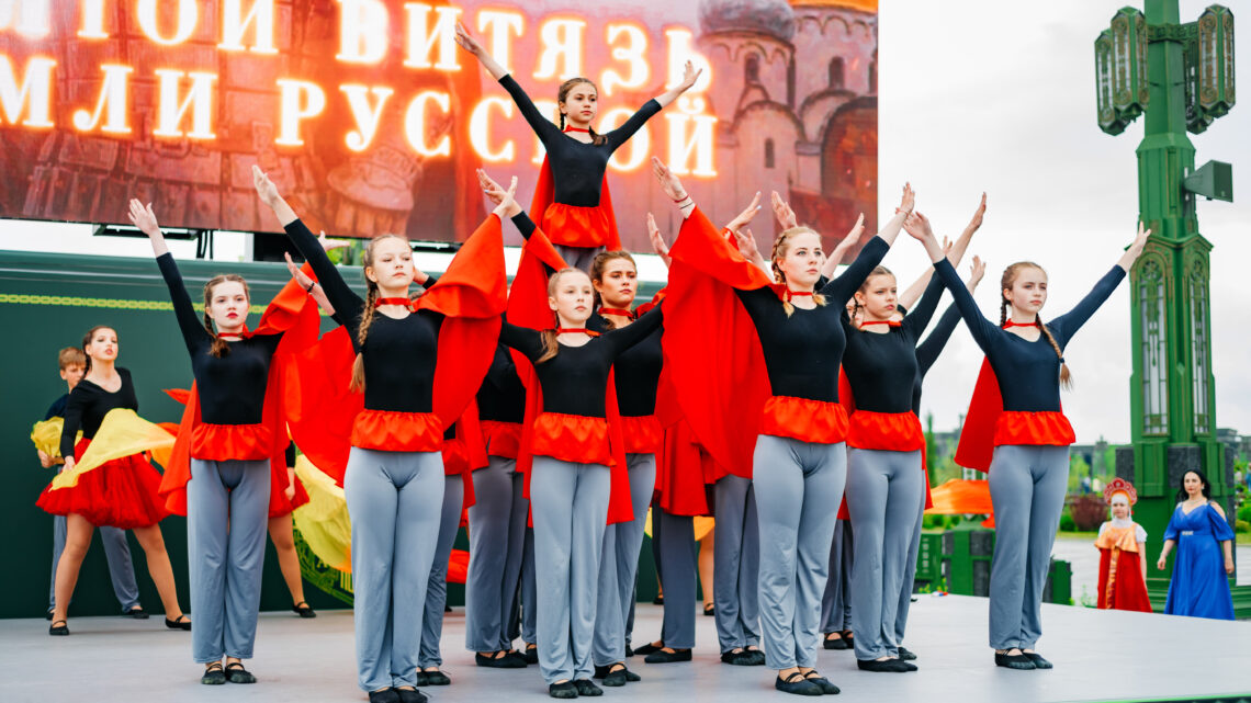 В Парке Патриот прошли празднования Дня России и 800-летия со дня рождения Святого князя Александра Невского